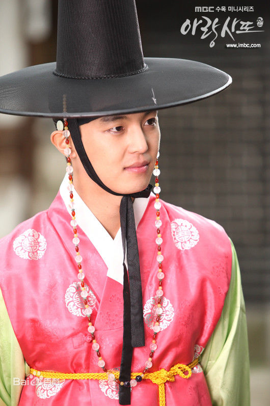 延宇振(Woo Jin Yeon 、ヨン·ウジン)阿娘使道传素颜照壁纸