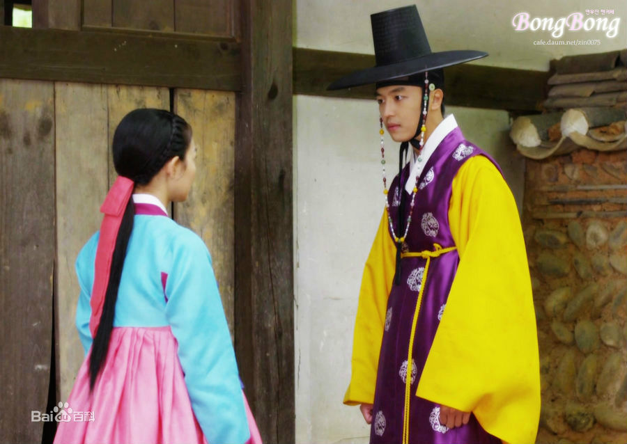 延宇振(Woo Jin Yeon 、ヨン·ウジン)阿娘使道传素颜照壁纸