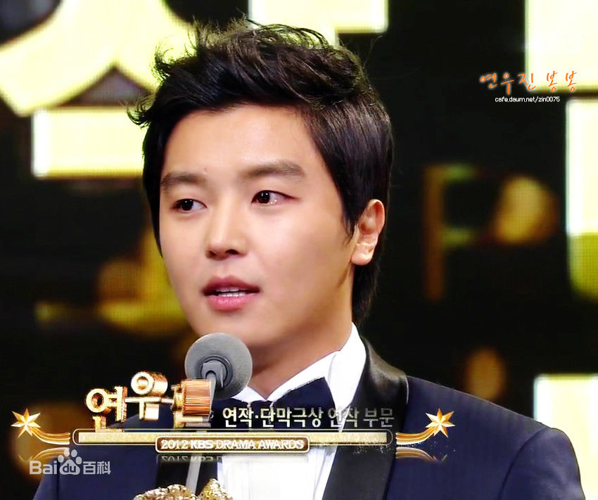 延宇振(Woo Jin Yeon 、ヨン·ウジン)KBS演技大赏优秀演技奖性感图片图集