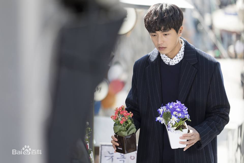 延宇振(Woo Jin Yeon 、ヨン·ウジン)内向的老板壁纸壁纸