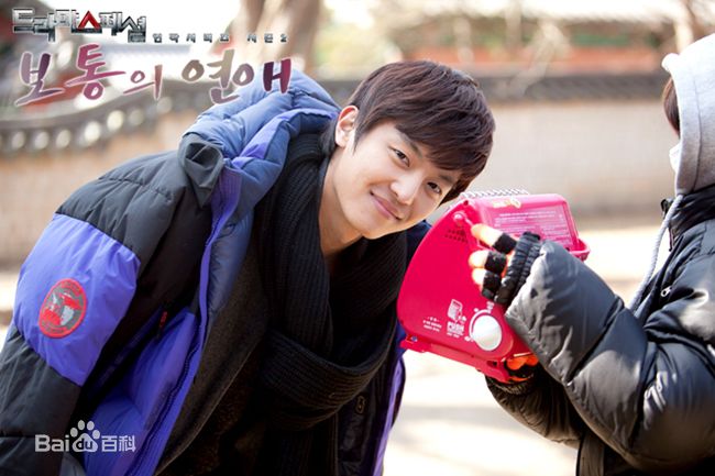 延宇振(Woo Jin Yeon 、ヨン·ウジン)Secret Love素颜照壁纸