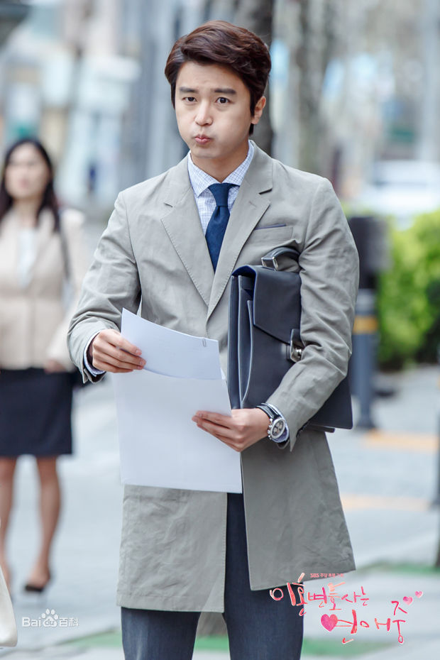 延宇振(Woo Jin Yeon 、ヨン·ウジン)离婚律师恋爱中素颜照相册