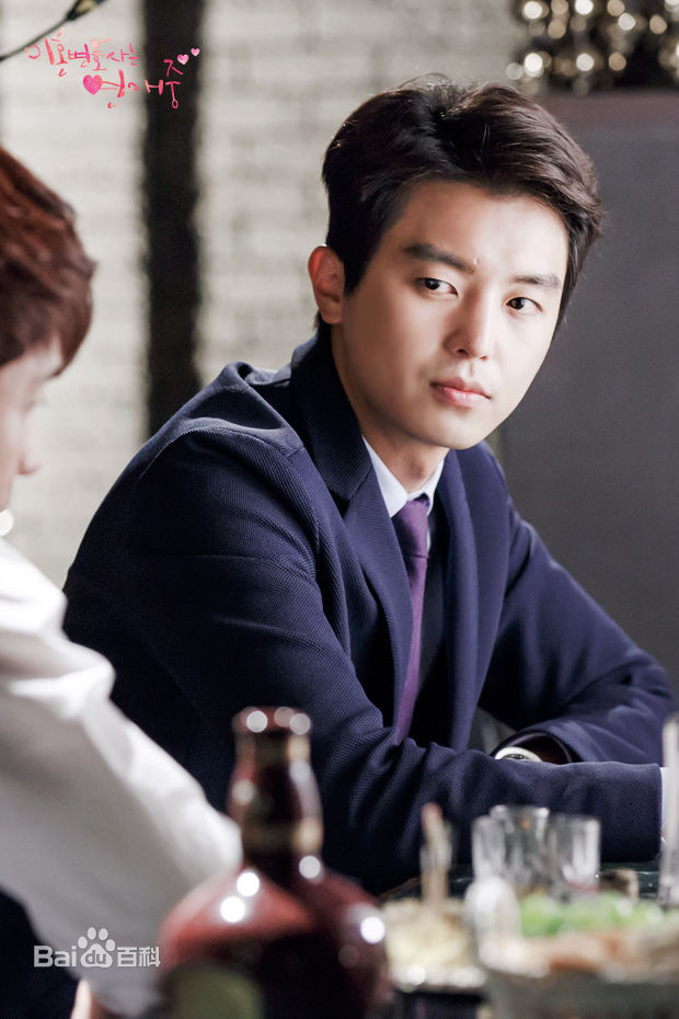 延宇振(Woo Jin Yeon 、ヨン·ウジン)离婚律师恋爱中素颜照相册