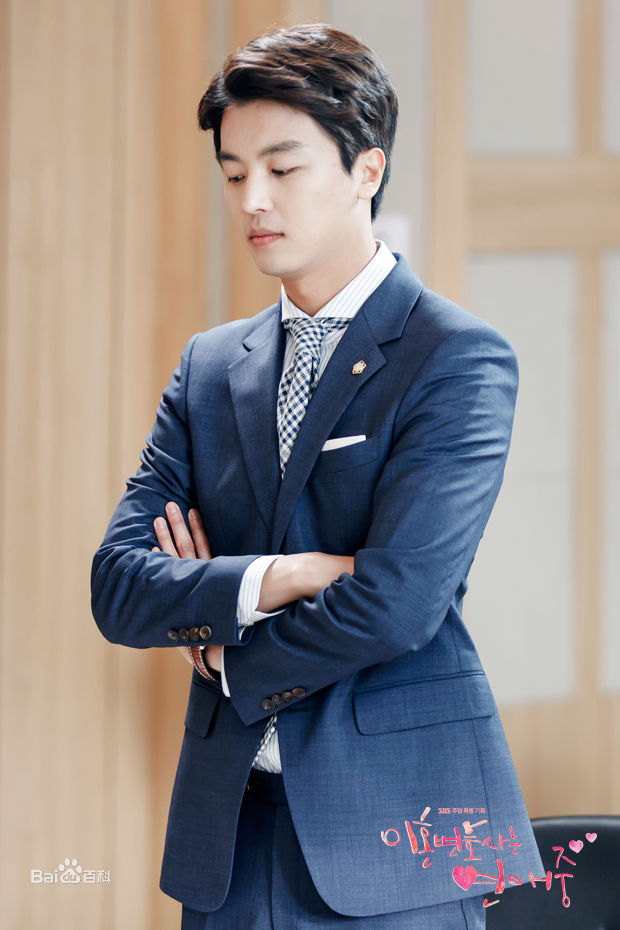 延宇振(Woo Jin Yeon 、ヨン·ウジン)离婚律师恋爱中素颜照相册