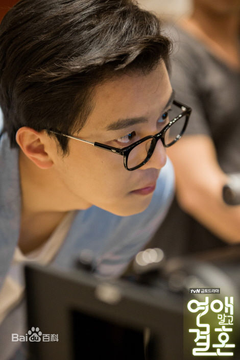 延宇振(Woo Jin Yeon 、ヨン·ウジン)不要恋爱要结婚性感图片壁纸