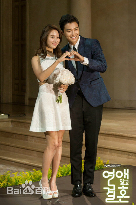 延宇振(Woo Jin Yeon 、ヨン·ウジン)不要恋爱要结婚性感图片壁纸