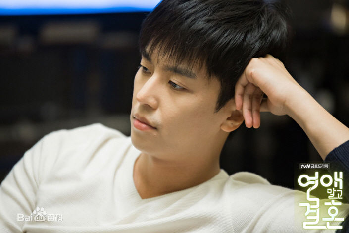 延宇振(Woo Jin Yeon 、ヨン·ウジン)不要恋爱要结婚性感图片壁纸