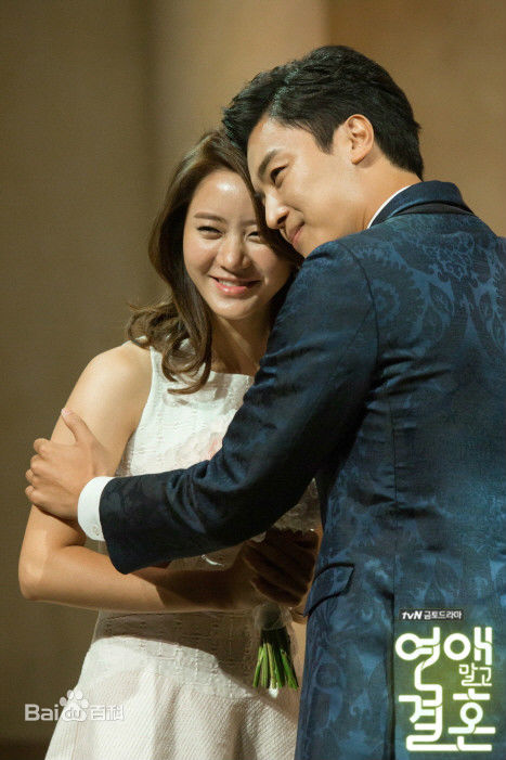 延宇振(Woo Jin Yeon 、ヨン·ウジン)不要恋爱要结婚性感图片壁纸