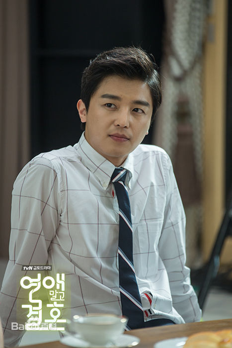 延宇振(Woo Jin Yeon 、ヨン·ウジン)不要恋爱要结婚性感图片壁纸