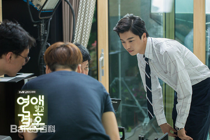 延宇振(Woo Jin Yeon 、ヨン·ウジン)不要恋爱要结婚性感图片壁纸