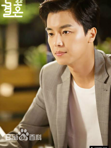 延宇振(Woo Jin Yeon 、ヨン·ウジン)不要恋爱要结婚性感图片壁纸