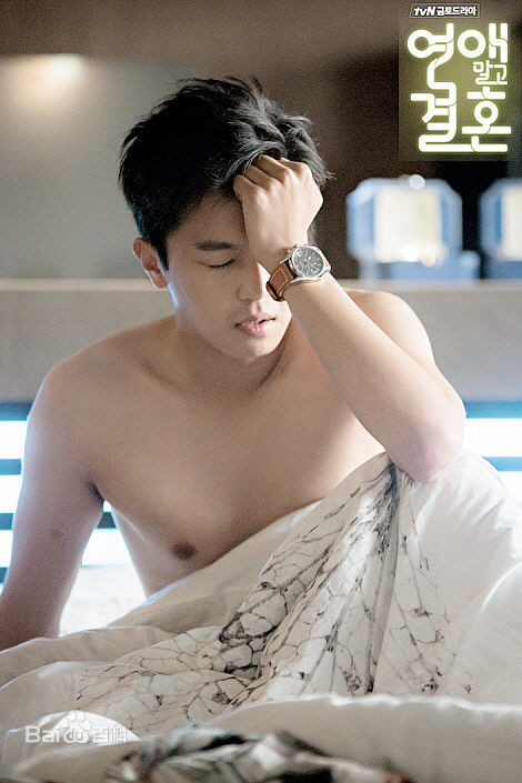 延宇振(Woo Jin Yeon 、ヨン·ウジン)不要恋爱要结婚性感图片壁纸