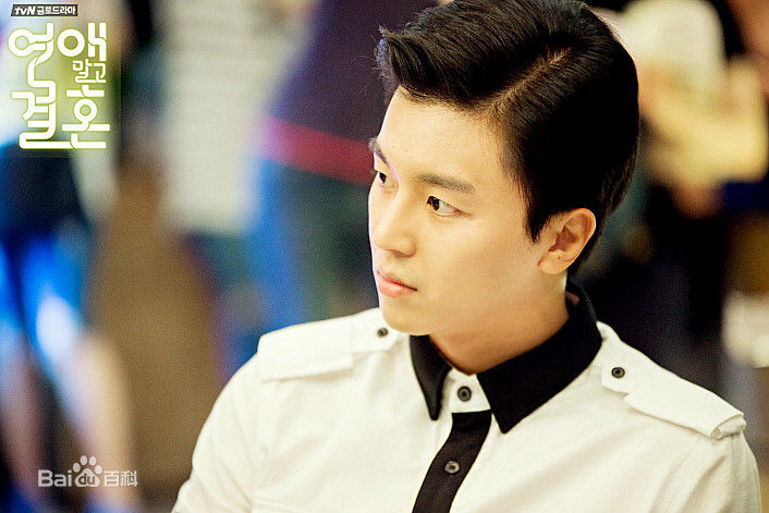 延宇振(Woo Jin Yeon 、ヨン·ウジン)不要恋爱要结婚性感图片壁纸