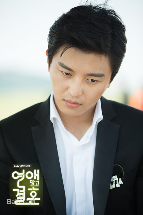 延宇振(Woo Jin Yeon 、ヨン·ウジン)不要恋爱要结婚性感图片壁纸