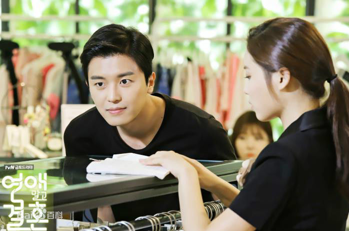 延宇振(Woo Jin Yeon 、ヨン·ウジン)不要恋爱要结婚性感图片壁纸