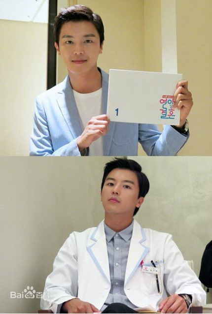 延宇振(Woo Jin Yeon 、ヨン·ウジン)不要恋爱要结婚性感图片壁纸