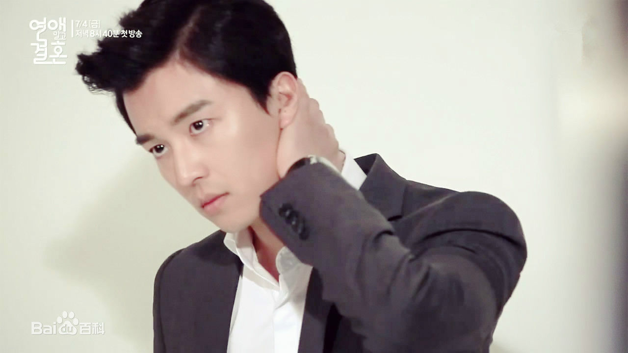 延宇振(Woo Jin Yeon 、ヨン·ウジン)不要恋爱要结婚性感图片壁纸