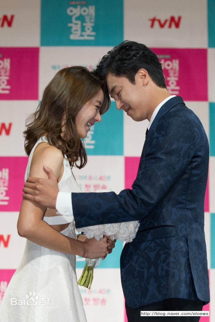 延宇振(Woo Jin Yeon 、ヨン·ウジン)不要恋爱要结婚性感图片壁纸