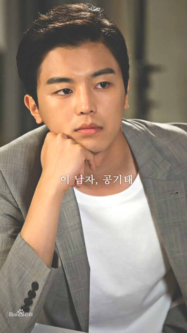 延宇振(Woo Jin Yeon 、ヨン·ウジン)不要恋爱要结婚性感图片壁纸