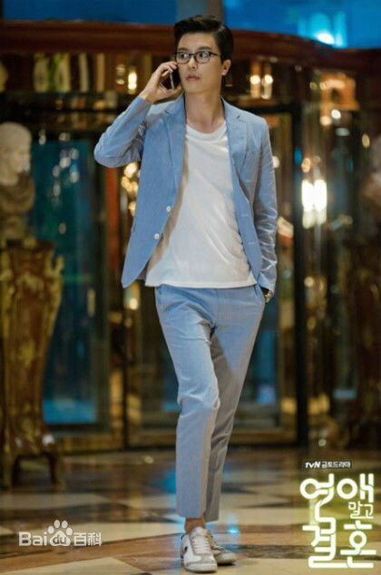 延宇振(Woo Jin Yeon 、ヨン·ウジン)不要恋爱要结婚性感图片壁纸