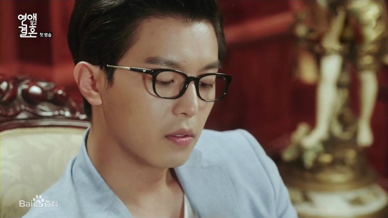 延宇振(Woo Jin Yeon 、ヨン·ウジン)不要恋爱要结婚性感图片壁纸