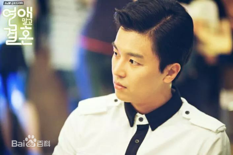 延宇振(Woo Jin Yeon 、ヨン·ウジン)不要恋爱要结婚性感图片壁纸