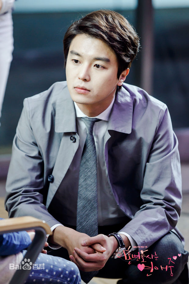 延宇振(Woo Jin Yeon 、ヨン·ウジン)当男人恋爱时生活照