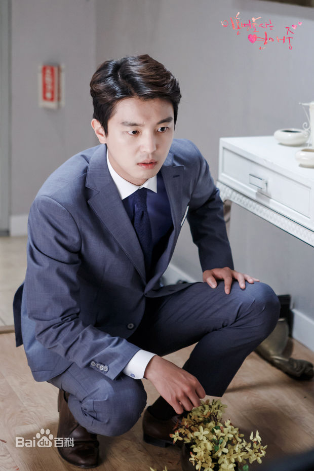 延宇振(Woo Jin Yeon 、ヨン·ウジン)当男人恋爱时生活照