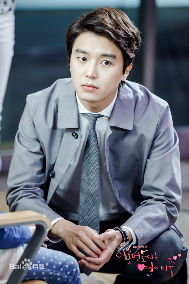 延宇振(Woo Jin Yeon 、ヨン·ウジン)当男人恋爱时生活照