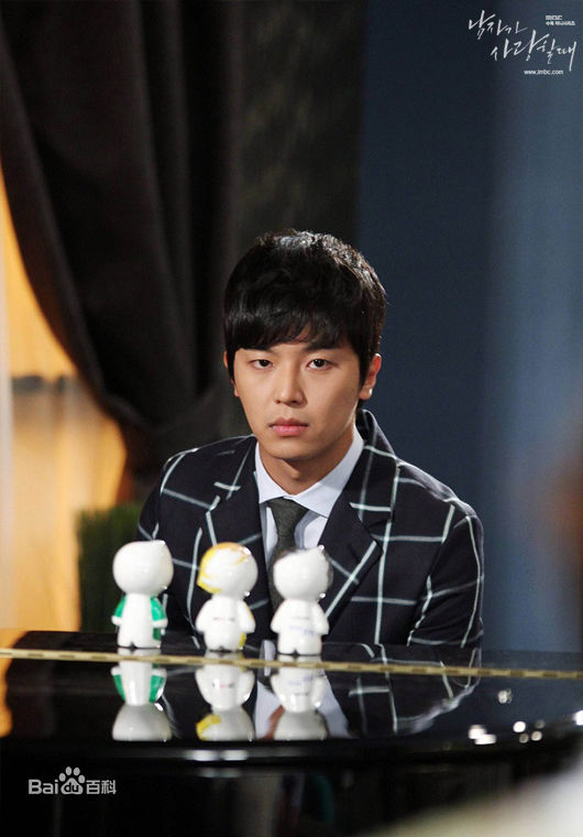 延宇振(Woo Jin Yeon 、ヨン·ウジン)当男人恋爱时生活照