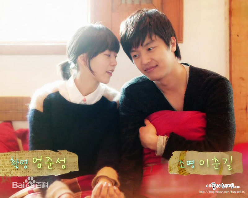 延宇振(Woo Jin Yeon 、ヨン·ウジン)普通的恋爱壁纸壁纸