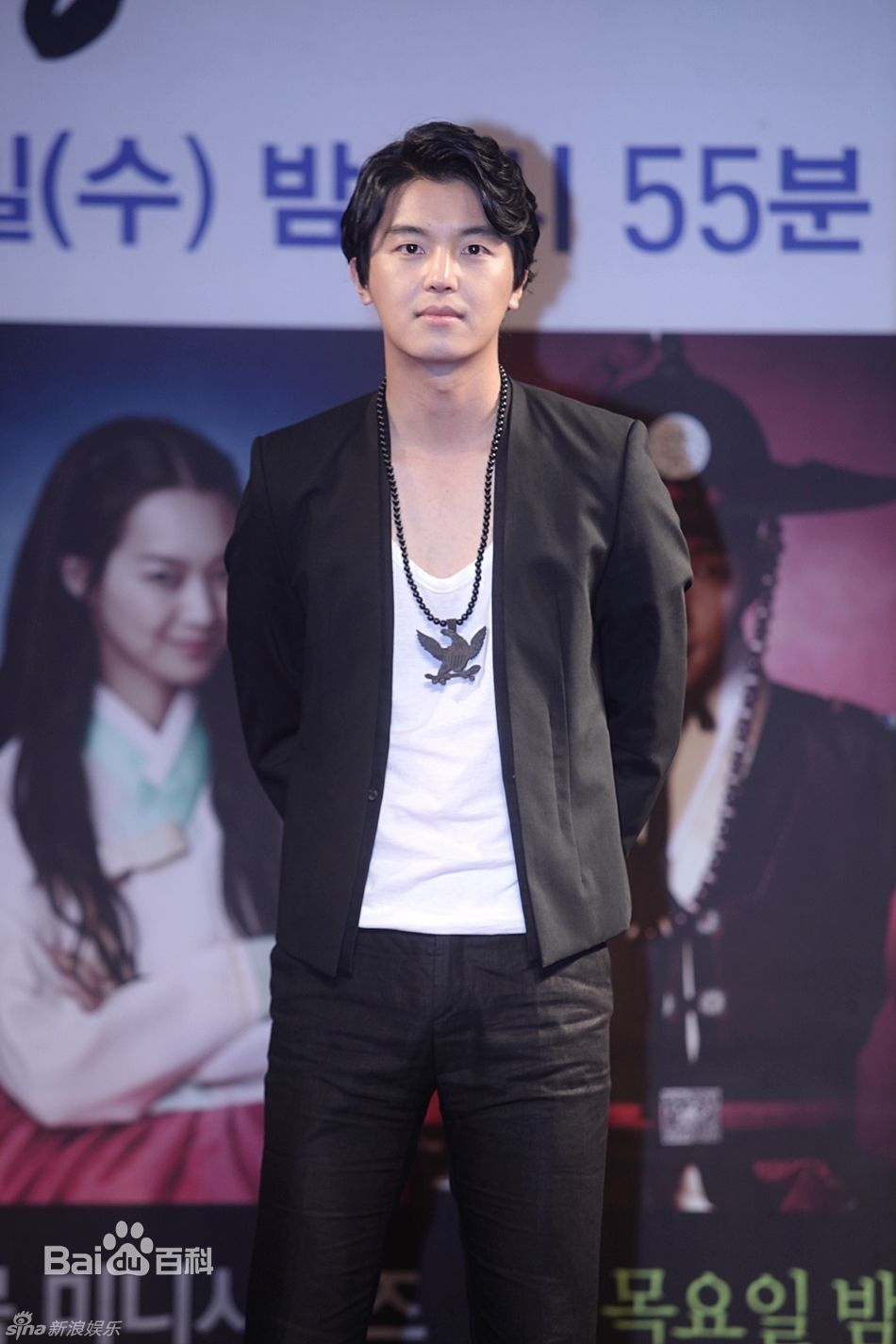 最新延宇振(Woo Jin Yeon 、ヨン·ウジン)精彩图册