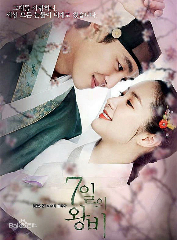 高清延宇振(Woo Jin Yeon 、ヨン·ウジン)性感图片