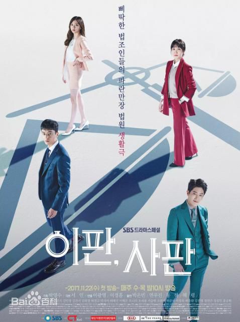 高清延宇振(Woo Jin Yeon 、ヨン·ウジン)性感图片