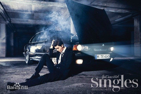 高清延宇振(Woo Jin Yeon 、ヨン·ウジン)性感图片