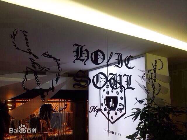 金在中(キム ジェジュン、Kim Jae Joong、Kim Jae Jung、JeJung、J-JUN)商业投资素颜照相册