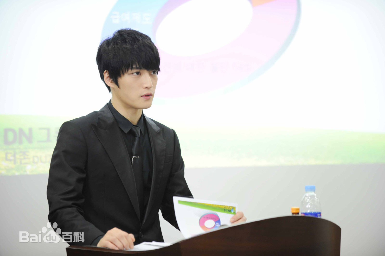 金在中(キム ジェジュン、Kim Jae Joong、Kim Jae Jung、JeJung、J-JUN)守护BOSS图册