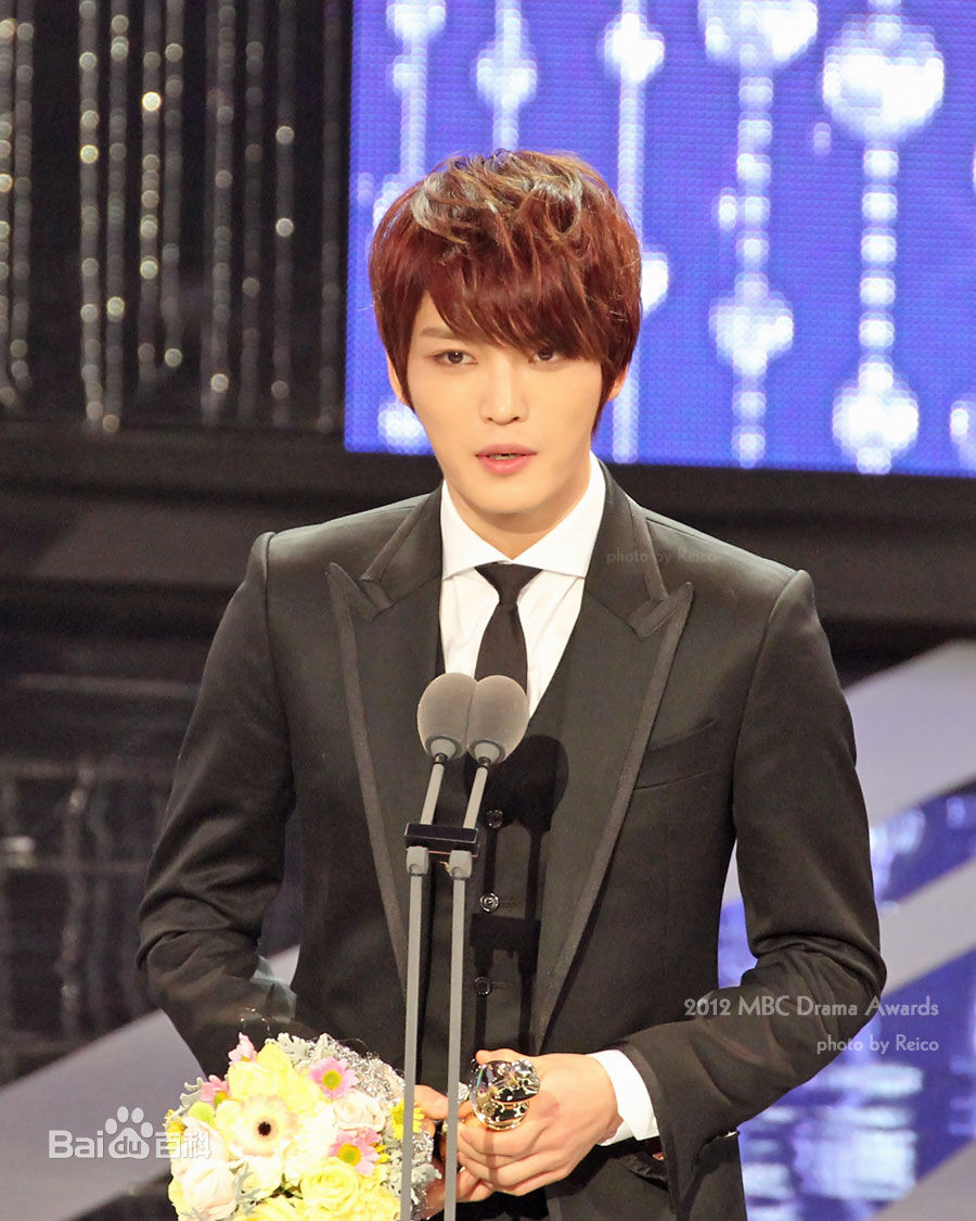 金在中(キム ジェジュン、Kim Jae Joong、Kim Jae Jung、JeJung、J-JUN)MBC演技大赏图册