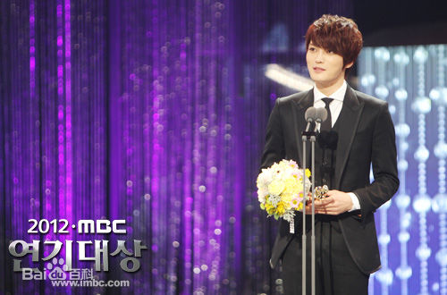 金在中(キム ジェジュン、Kim Jae Joong、Kim Jae Jung、JeJung、J-JUN)MBC演技大赏图册