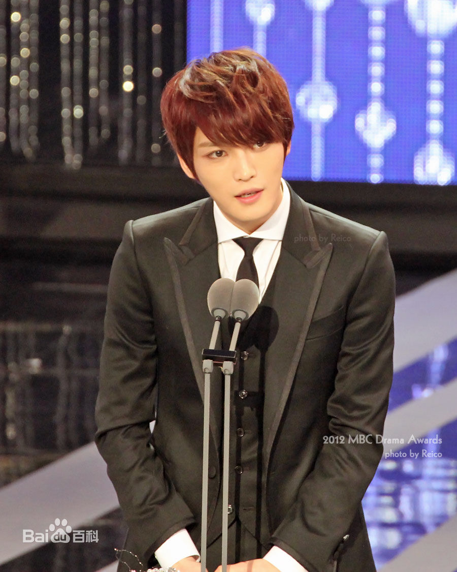 金在中(キム ジェジュン、Kim Jae Joong、Kim Jae Jung、JeJung、J-JUN)MBC演技大赏图册