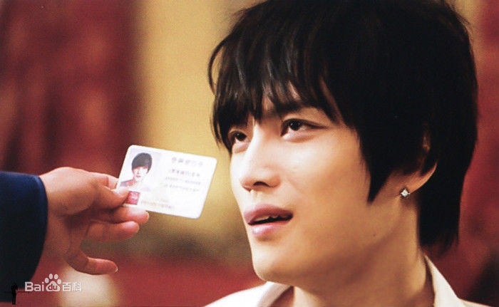 金在中(キム ジェジュン、Kim Jae Joong、Kim Jae Jung、JeJung、J-JUN)胡狼来了素颜照壁纸