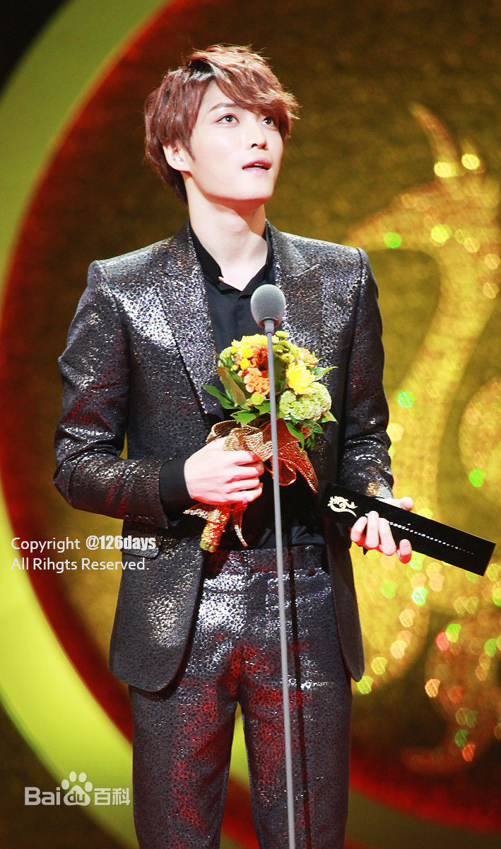 金在中(キム ジェジュン、Kim Jae Joong、Kim Jae Jung、JeJung、J-JUN)首尔国际电视节图片图集