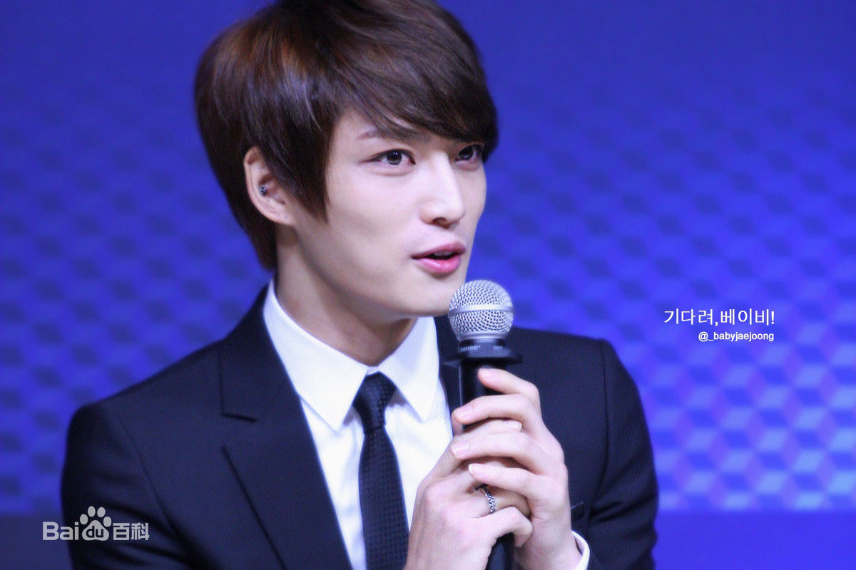 金在中(キム ジェジュン、Kim Jae Joong、Kim Jae Jung、JeJung、J-JUN)社会活动图册