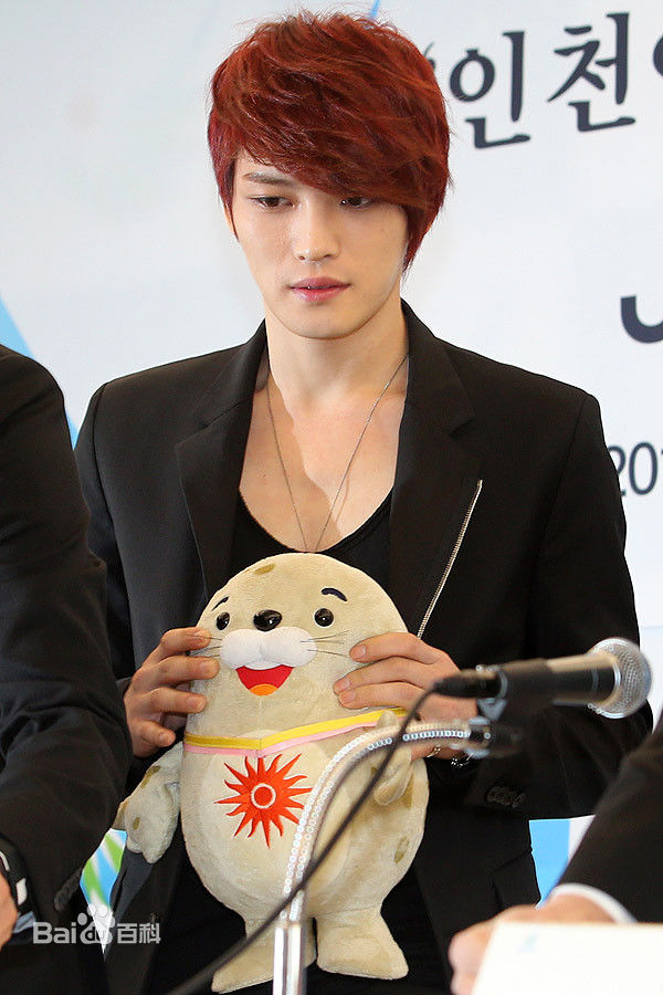 金在中(キム ジェジュン、Kim Jae Joong、Kim Jae Jung、JeJung、J-JUN)社会活动图册