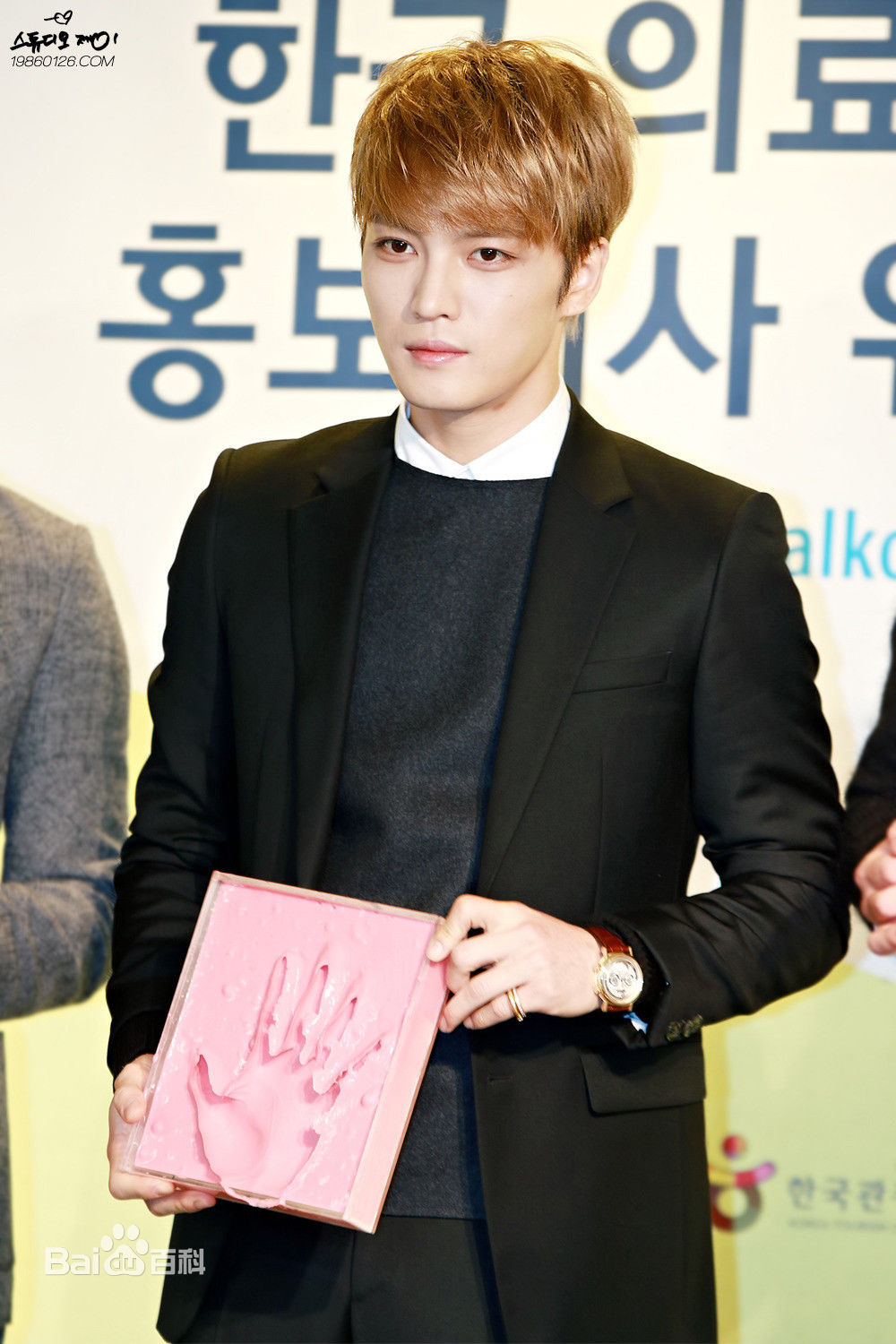 金在中(キム ジェジュン、Kim Jae Joong、Kim Jae Jung、JeJung、J-JUN)社会活动图册