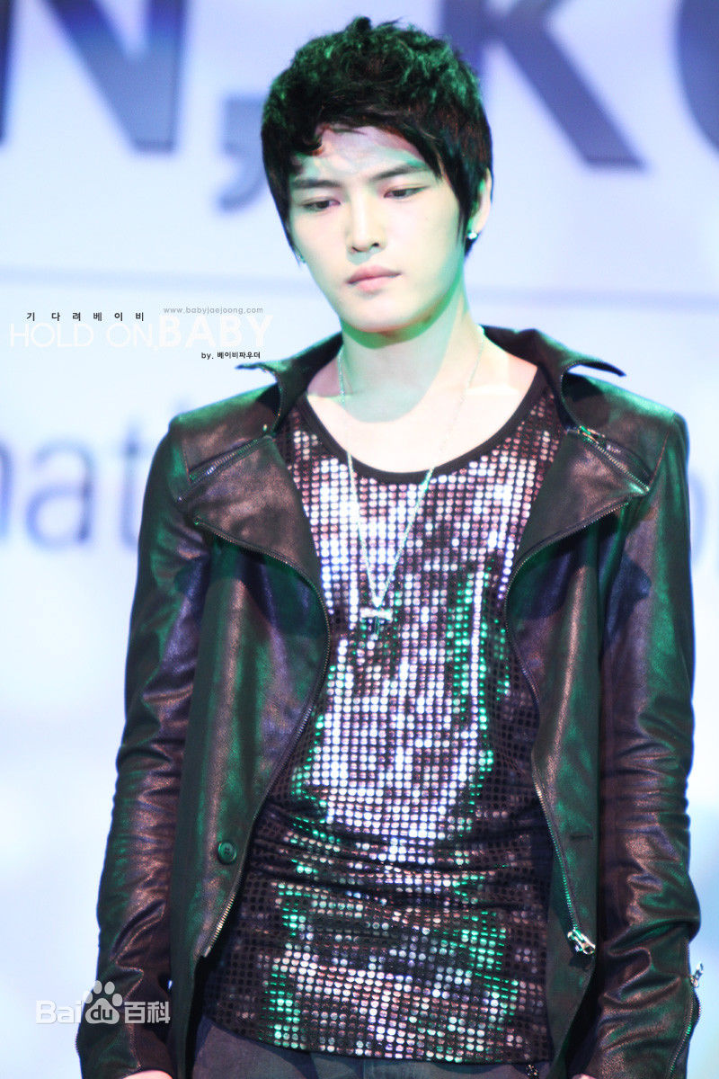 金在中(キム ジェジュン、Kim Jae Joong、Kim Jae Jung、JeJung、J-JUN)社会活动图册