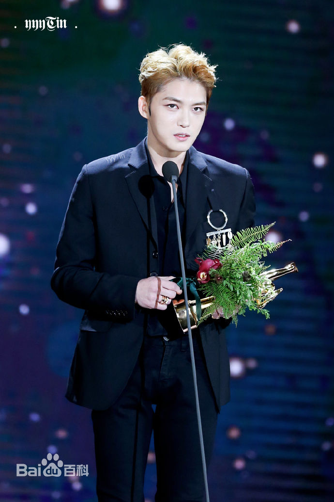 金在中(キム ジェジュン、Kim Jae Joong、Kim Jae Jung、JeJung、J-JUN)韩国金唱片大赏图册