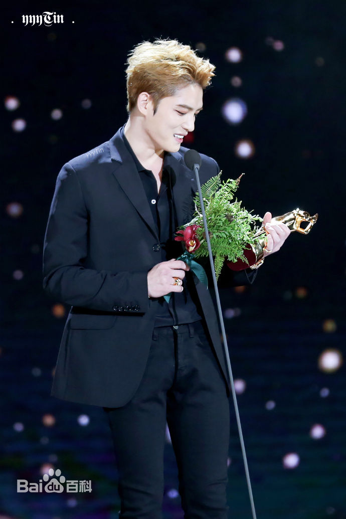 金在中(キム ジェジュン、Kim Jae Joong、Kim Jae Jung、JeJung、J-JUN)韩国金唱片大赏图册