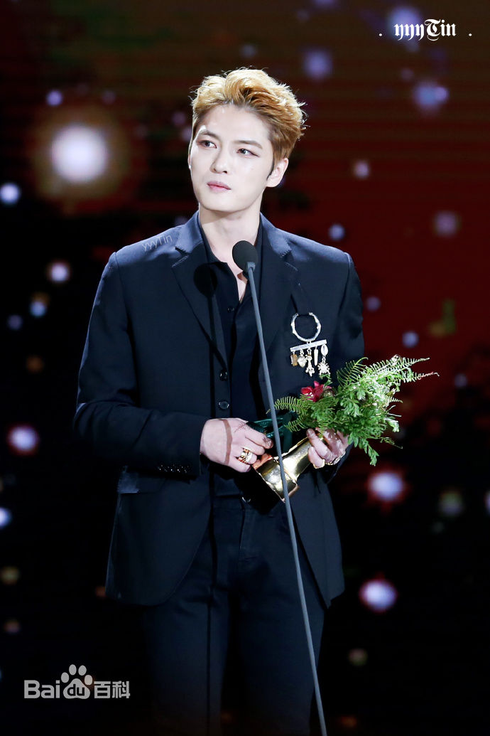 金在中(キム ジェジュン、Kim Jae Joong、Kim Jae Jung、JeJung、J-JUN)韩国金唱片大赏图册