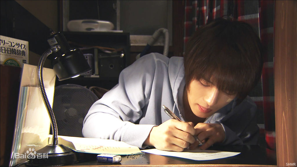 精选金在中(キム ジェジュン、Kim Jae Joong、Kim Jae Jung、JeJung、J-JUN)在《无法坦诚相对》饰朴成洙中的图册